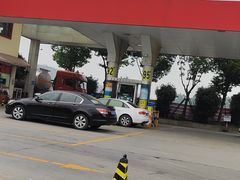 -中港石油加油站