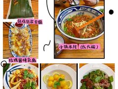 -蜗牛小馆醉乡民谣云南菜(惠新西里店)