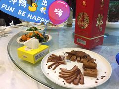 -大蓉和(双楠店)