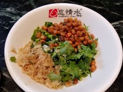 -忘情水鱼府(北湖路店)