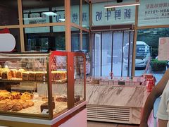 -红星前进面包牛奶公司(五道口购物中心店)