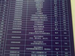 -上海市徐汇区口腔医院
