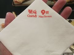 帝王蟹-蟹后Crabber(水悦城店)