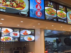 -衢农会·衢州菜·宴请(国际机场店)