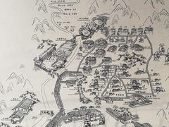 -天门沟九州驿站树上汤泉