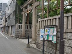 -难波八坂神社