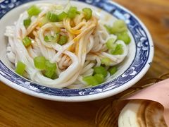 米皮-老崔的面馆(玉函路店)