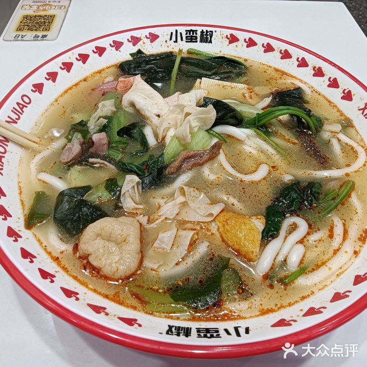 五月也在吃