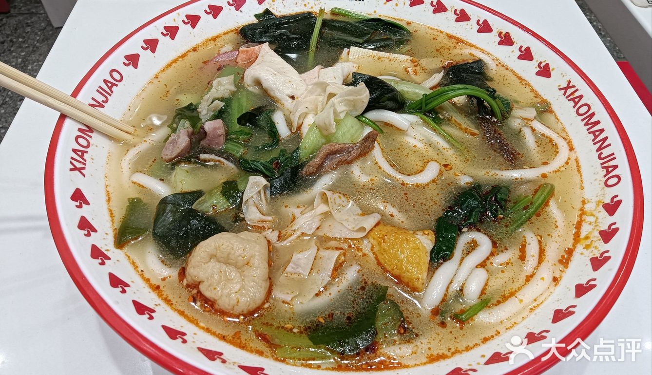 五月也在吃