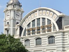-中国铁道博物馆(正阳门馆)