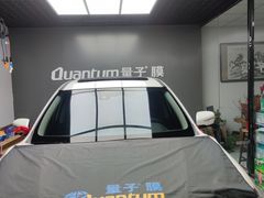 -亿客美车贴膜·BOP保镖隐形车衣·量子膜