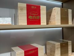 -铜锣湾国际购物中心
