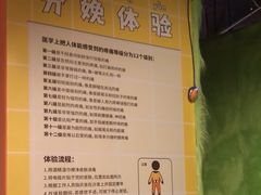 -不可思议减压馆·解压博物馆·摔碗发泄·团建定制