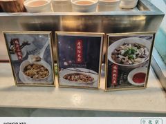 -晶丽香榭自助餐(南京大饭店)