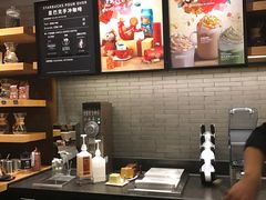 -星巴克臻选(济南万达店)