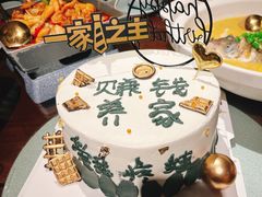 -望湘园·洞庭渔宴(浦江欢乐颂店)