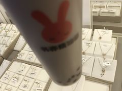 -书亦烧仙草(信誉楼店)