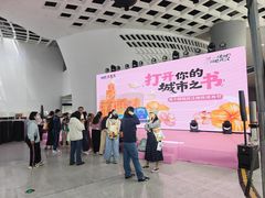 -光谷广场