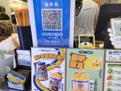 -桂桂茶(恒基名人店)