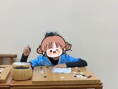 -秦汉胡同书法国画古筝围棋书院(漕宝日月光分馆)