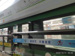 -浦东1号2号航站楼(地铁站)