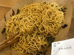 -鴻瑞興面馆(保利时光里店)