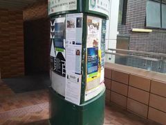 -香港大学