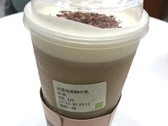 -奈雪的茶(市百一店)
