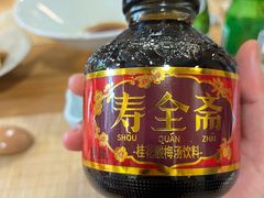 -蟹家大院(外滩店)