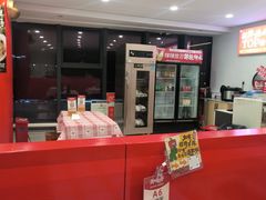 -高嗲嗲·湘味爆炒王(云密城店)