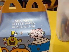 -麦当劳(明湖店)