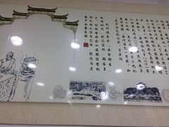 -鸡鸣汤包(广东路店)