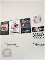 点击看大图 -AI艾耳·专业手工耳洞·穿孔美学馆