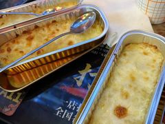 -纪录片《人生一串》体验店(静安店)