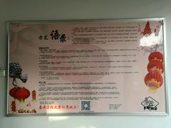 -无锡惠山寺