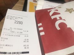 -肯德基(八里台店)