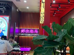 -茶话弄(咖啡·中贸广场店)