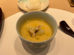 -嶺寿司