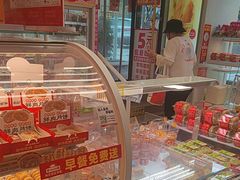 -味多美蛋糕(双安店)
