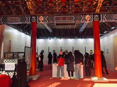 -贤良祠