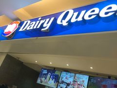 门面-DQ·蛋糕·冰淇淋(回龙观同成街)