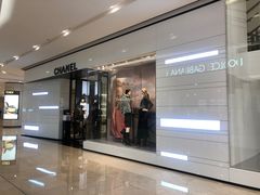 -CHANEL(ifs国际金融店)