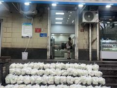-牛街洪记小吃店(牛街店)