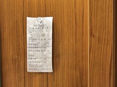 -鸭天下·川菜·家宴(铂金时代店)
