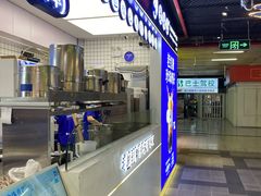 -煲珠公·老红糖珍珠奶茶(长宁龙之梦店)