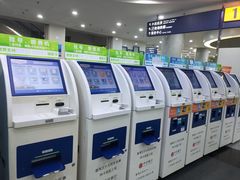 -广州市番禺中心医院(主院区)