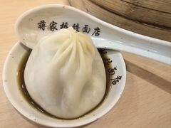 -蒋家桥饺面店(东关街店)
