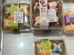 -盒马鲜生(岭南新世界店)
