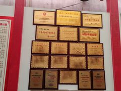 -天香馆·非遗奥灶面(中山路店)