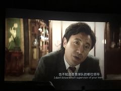 -CGV影城(黄河道ScreenX店)
